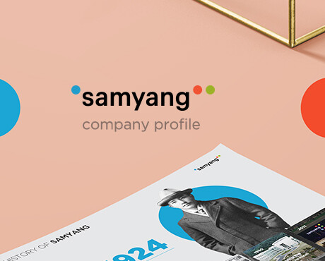 Samyang Company PR