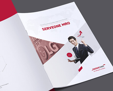 SERVEONE MRO Brochure
