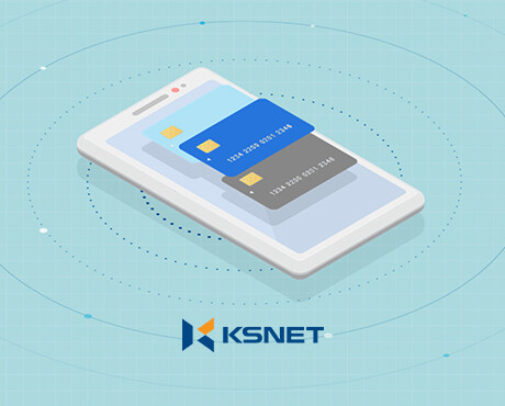 KSNET 제안 표준화 디자인